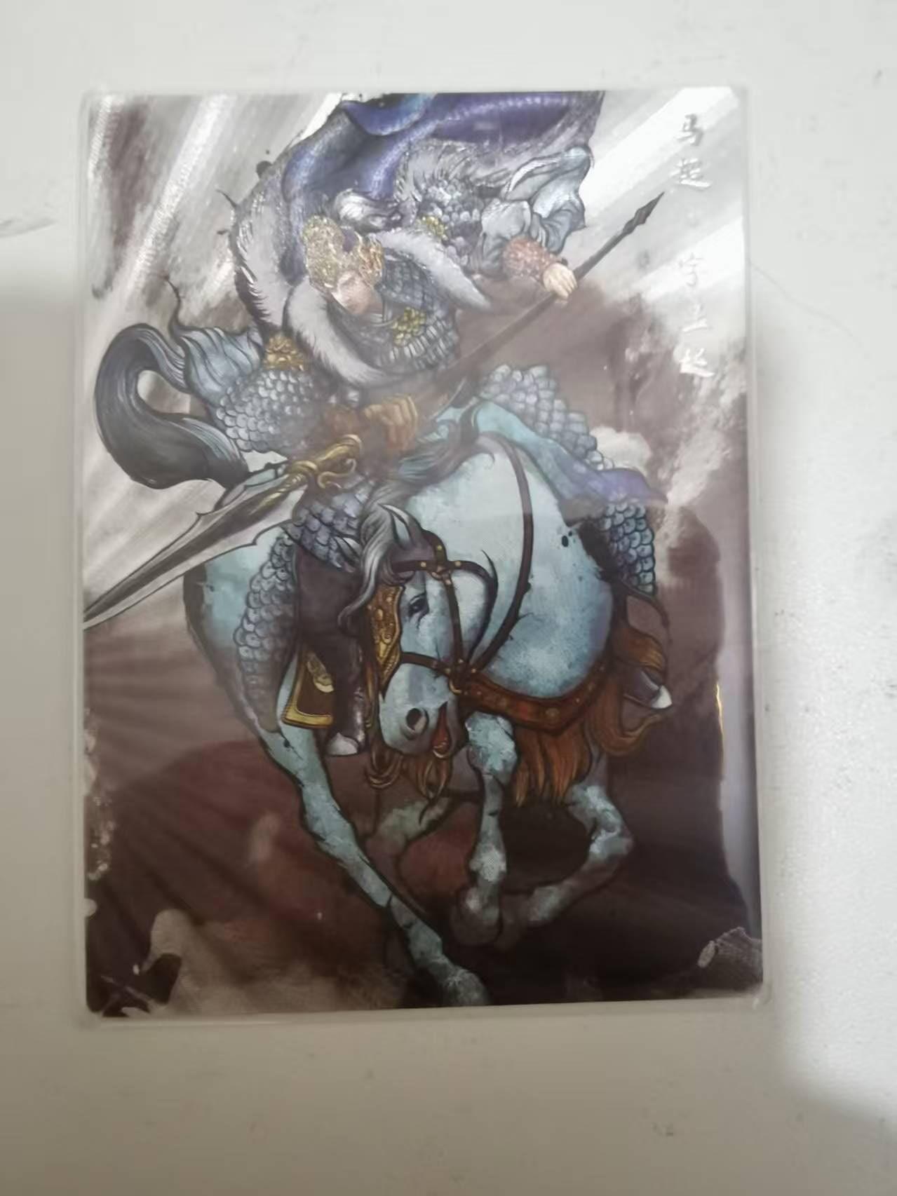 夜之极第三十九期 （2月11日周三晚9点截拍，欢迎竞拍） 【亲签】卡德曼 张建东 06/99 马超 墨粗