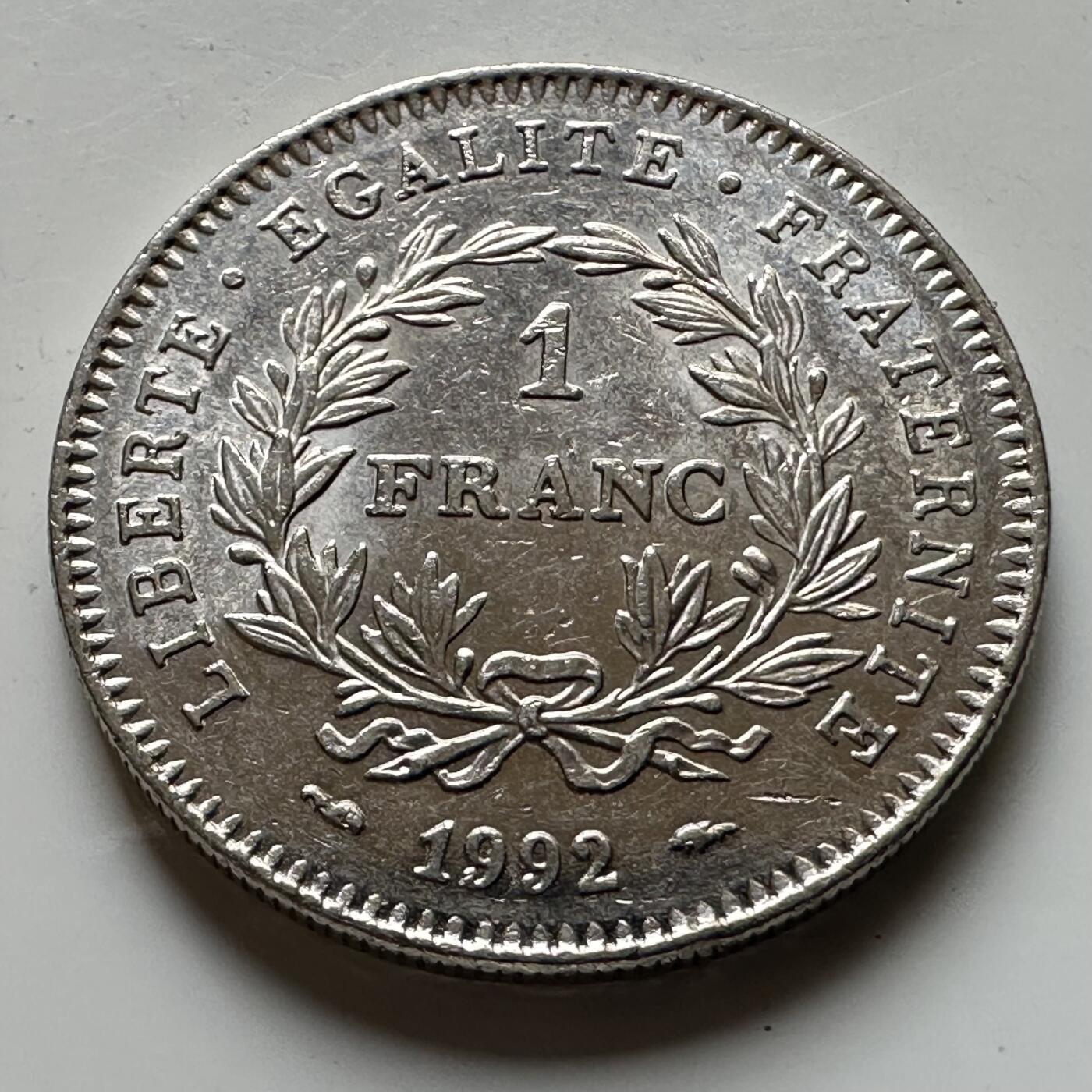 🌹外币初藏🌹🐯2026年第19场 快递已停，正月十五后再发 法国1992年一法郎纪念币