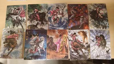 夜之极第三十九期 （2月11日周三晚9点截拍，欢迎竞拍） - 卡德曼 谷粒 扈三娘十形态 300限编 粗闪