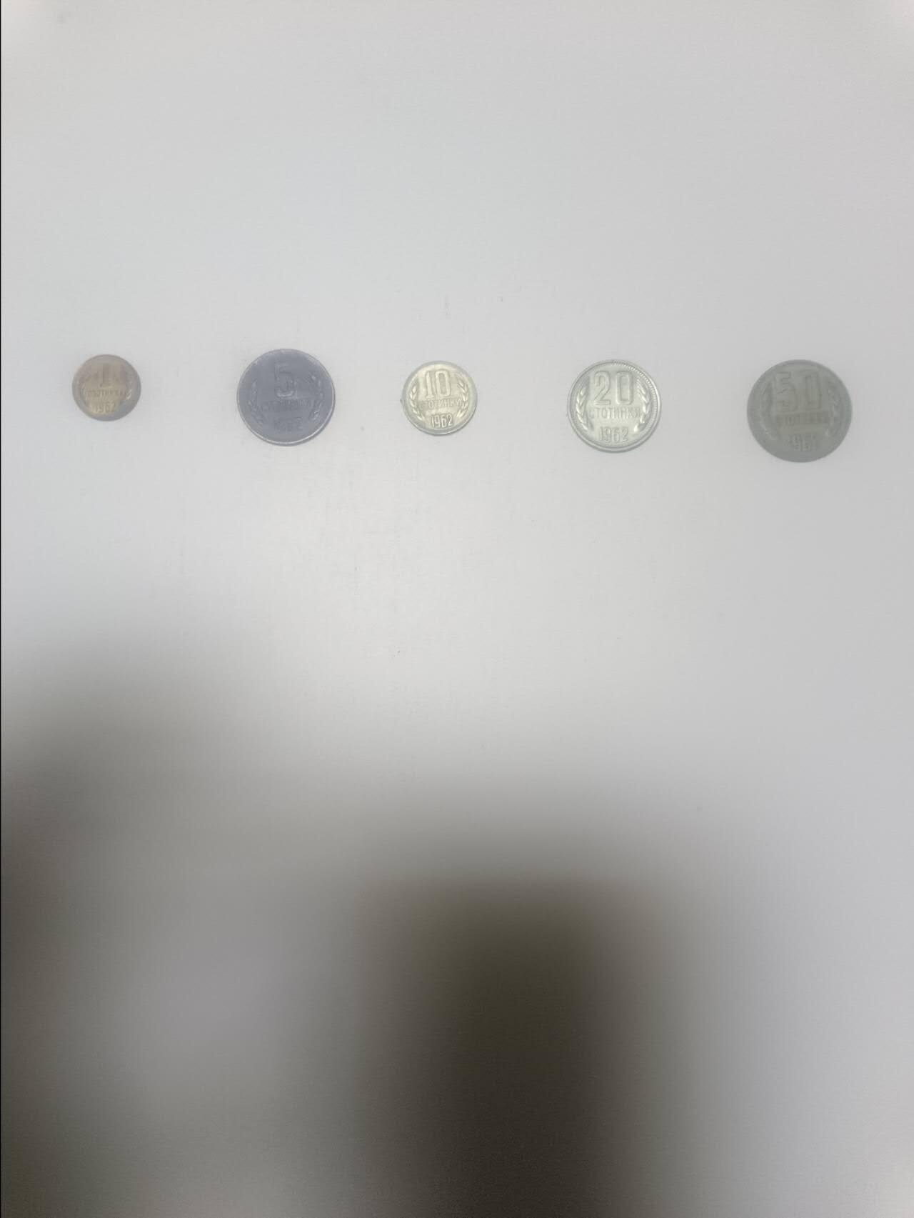 【20260212】非全新纸币和硬币第334场