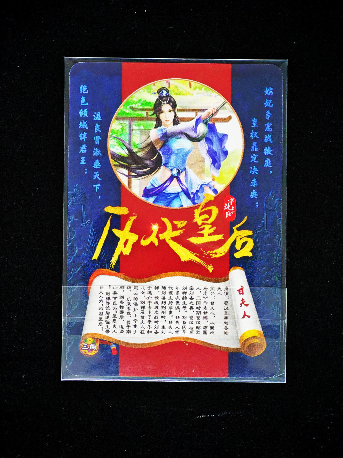 琦卡当当铺～第33期★★好多小漏~马上就结束了快来~支持寄存★★~【9点40结束】扫码加群抽[包邮券]~