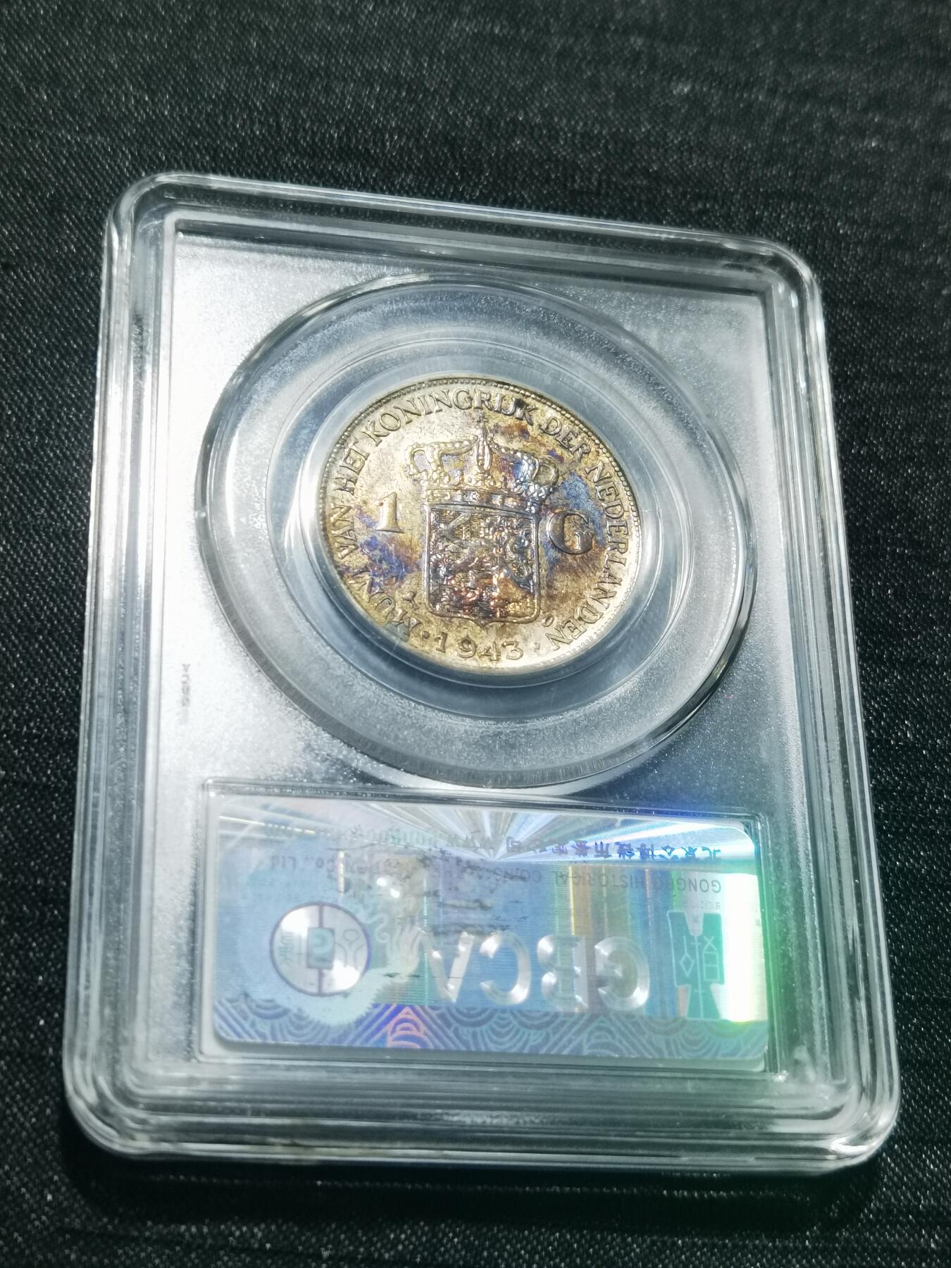 天下钱庄专场欢迎参拍 荷兰威廉敏娜女王1盾银币