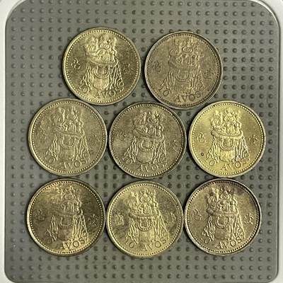 2026年第26场各国散币拍卖（总第176场）年前发货截止到11号 - 澳门壹毫8枚