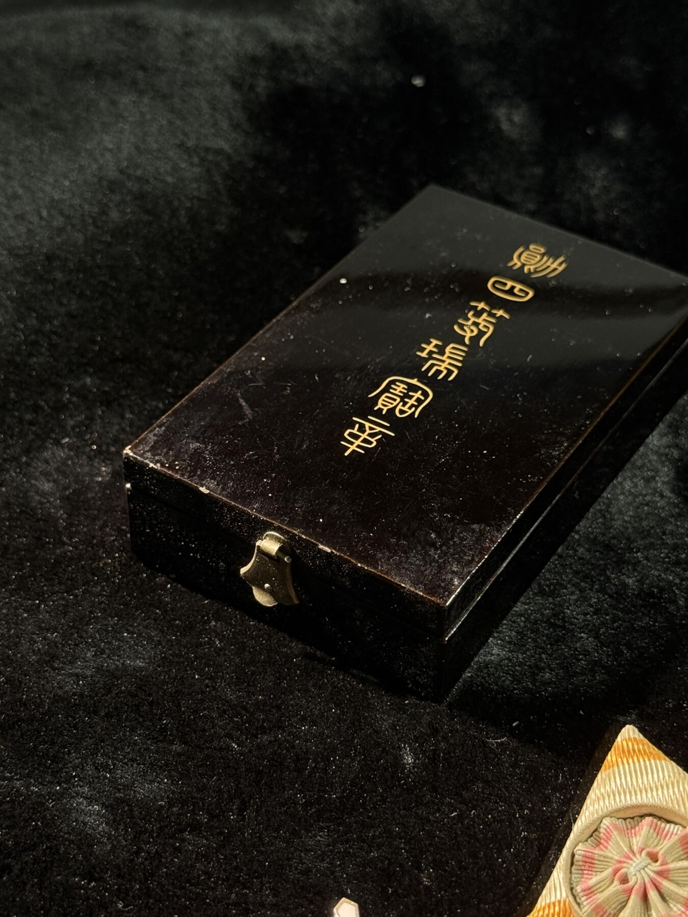 欢庆春节！戎马世界章牌大赏第111期春节大拍 勋四等瑞宝章，大正时期，带盒，珐琅有磕碰