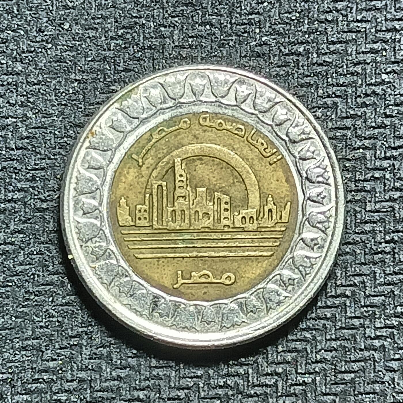 逸泉钱币2026B第十场世界钱币纪念币专场B1231-1615