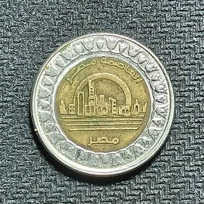 逸泉钱币2026B第十场世界钱币纪念币专场B1231-1615 - 1576埃及1镑