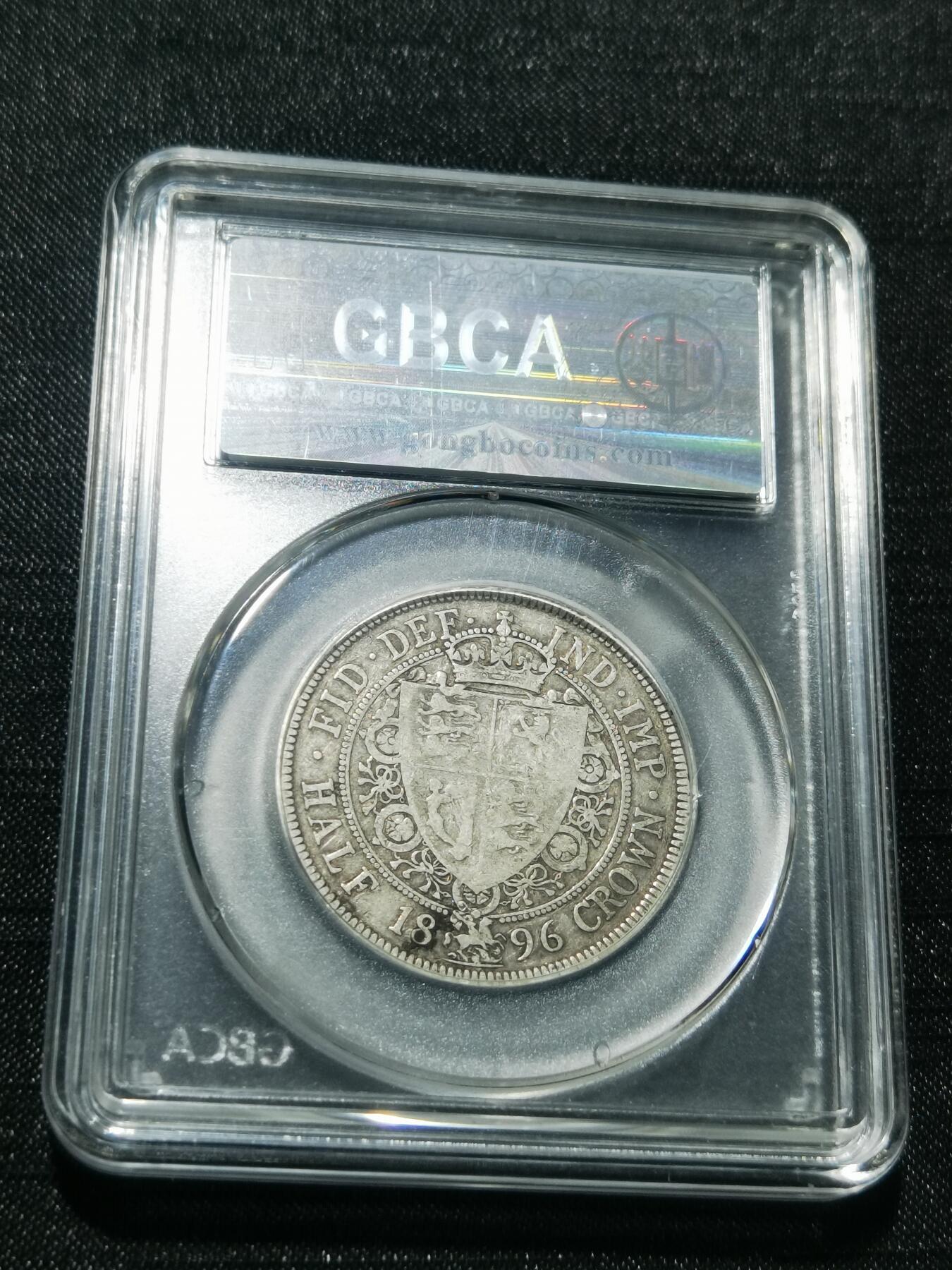 天下钱庄专场欢迎参拍 英国维多利亚披纱半克朗银币