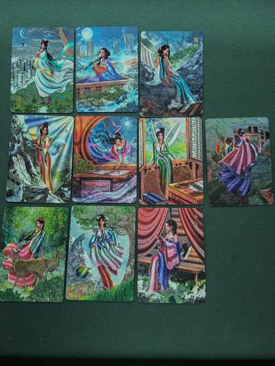 周四第100期阳大大卡牌拍卖第100期（持续收拍品，周六晚上九点截拍，进群福利早知道） - 百里卡牌 玄鸟动漫 聊斋 美妖10张小全套