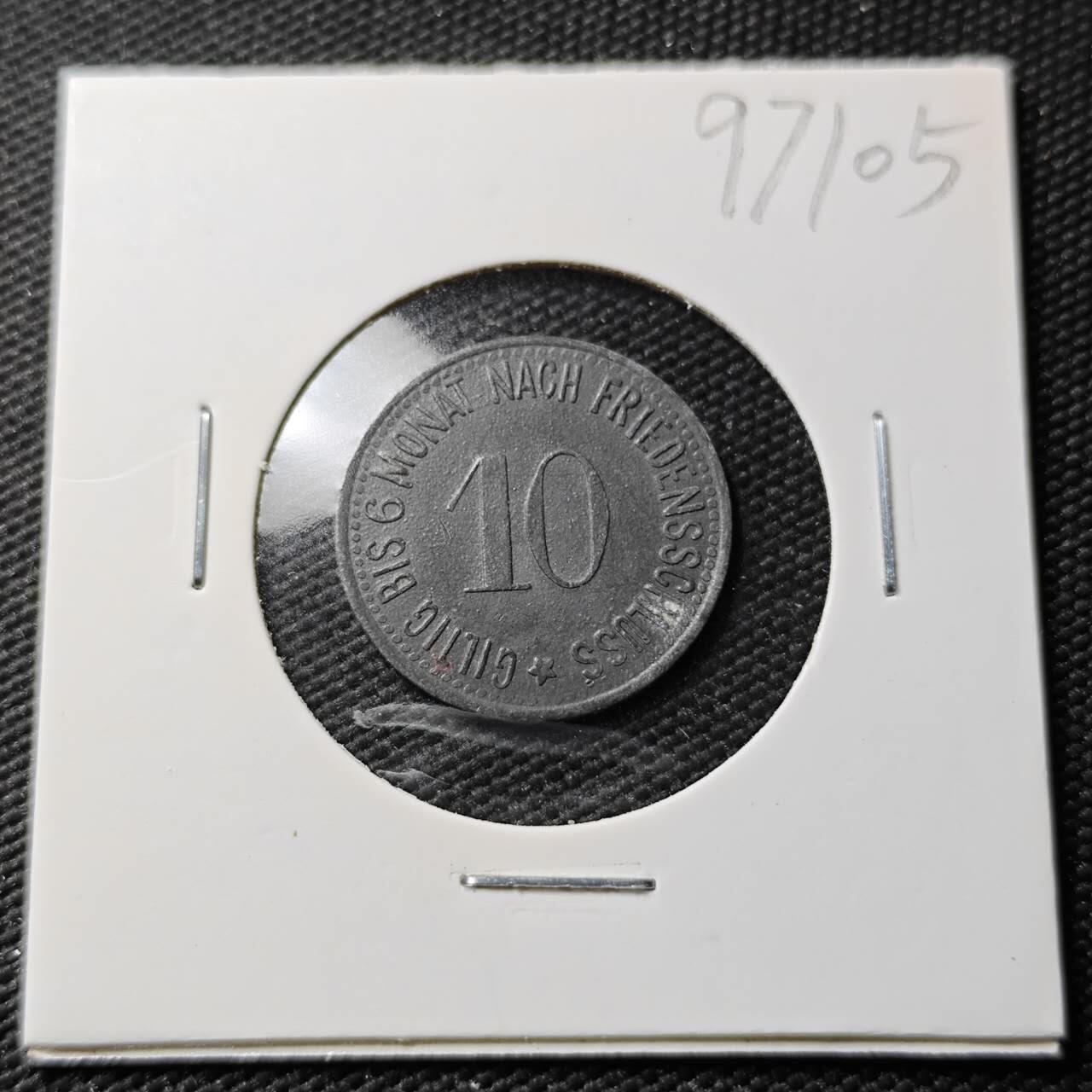 KK钱币收藏小铺  第397期 百期特怕（四拍之一） 2月预留时间 周末发货  