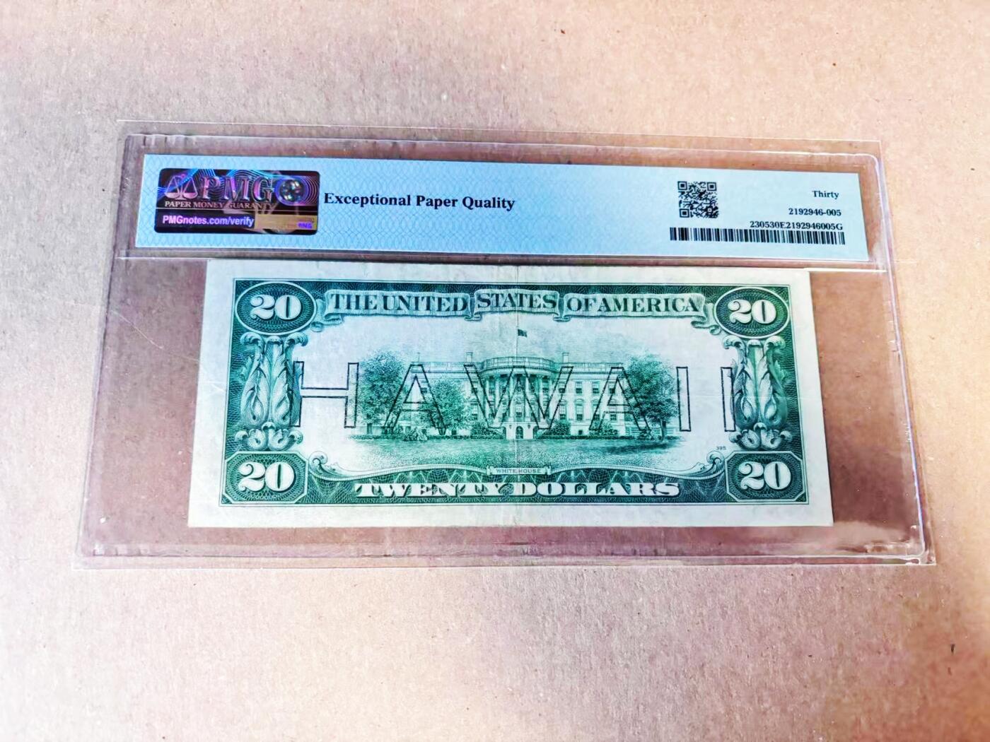 【Blue Auction】世界纸币精拍第786期——18级TOP拍卖/信誉/品质/专业/高效💫(年前收官场） 美国 1934A 20美金 夏威夷券 PMG30EPQ