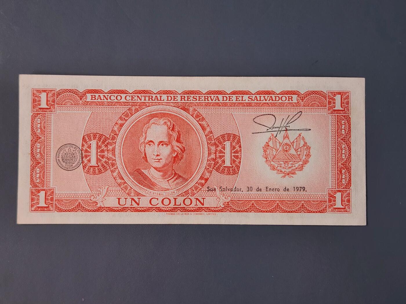2月11号晚上8点 外国纸币自动截拍第24场 萨尔瓦多1979年1科朗 几乎全新 稀少年份