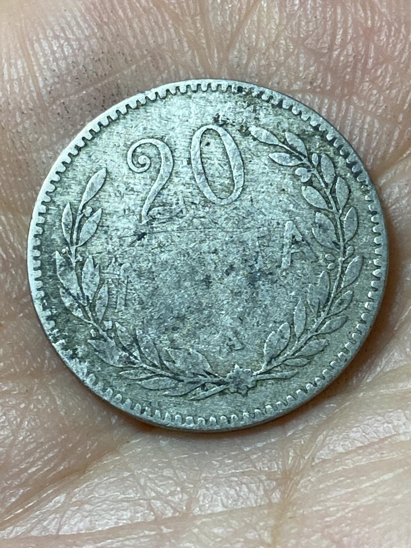 2026年第二十三场(总第一百九十二场）外国好品散币场(年后发货) 少见–克里特岛1900单年份20雷普塔(希腊乔治一世时期，A标巴黎造)