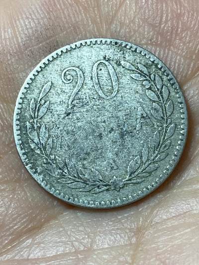 2026年第二十三场(总第一百九十二场）外国好品散币场(年后发货) - 少见–克里特岛1900单年份20雷普塔(希腊乔治一世时期，A标巴黎造)