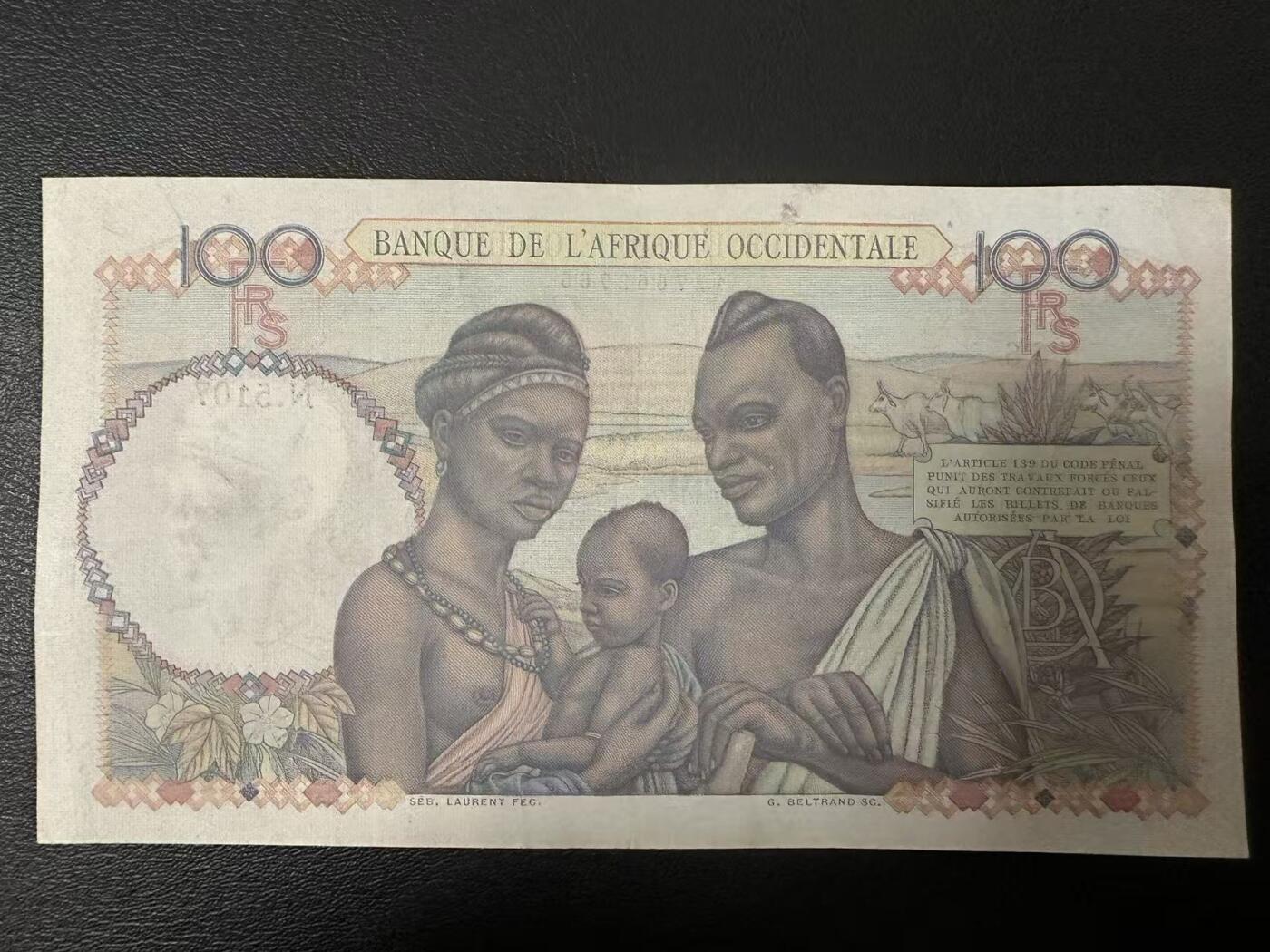 【Blue Auction】世界纸币精拍第786期——18级TOP拍卖/信誉/品质/专业/高效💫(年前收官场） 法属西非 1948年100法郎 裸女 XF品相