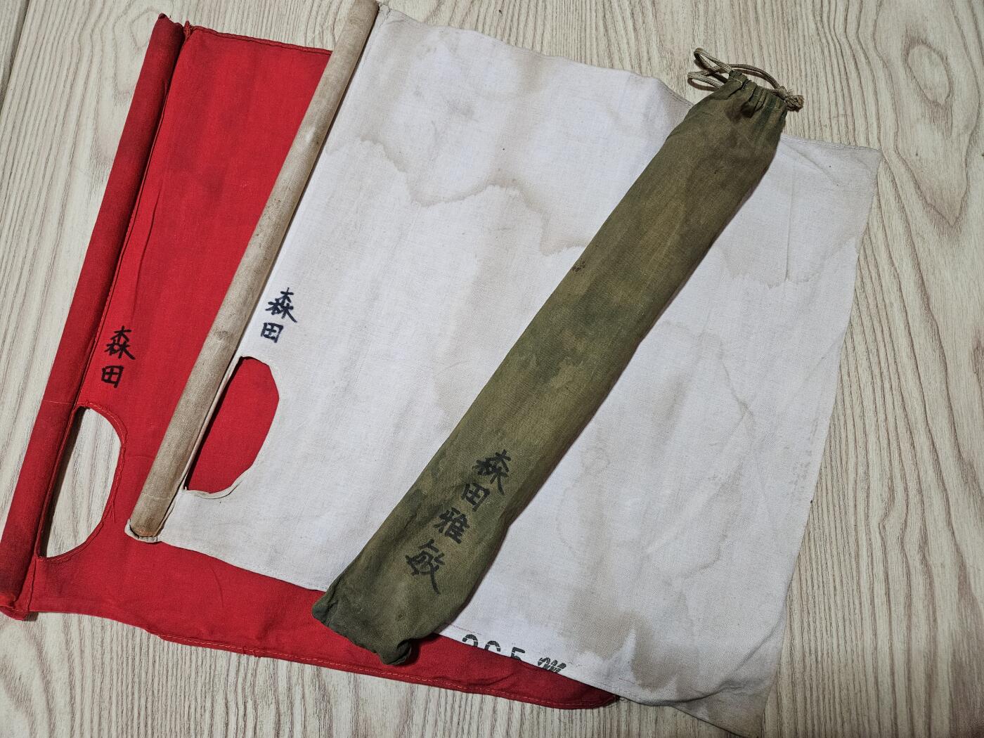 0元起拍勋章 第333期 咸鱼国勋章拍卖专场 2月11日（周三）下午6：00开始