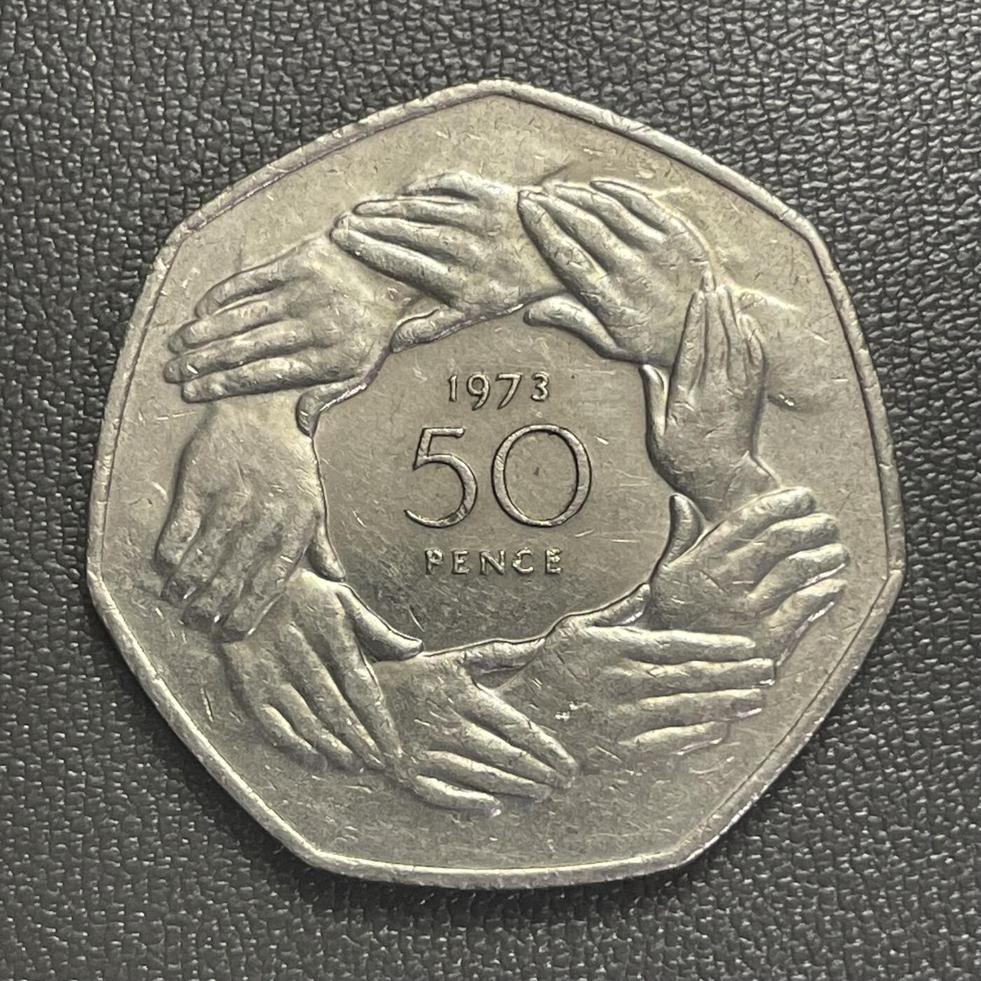 回流0301 英国1973年七边形50便士 加入欧洲经济共同体纪念币