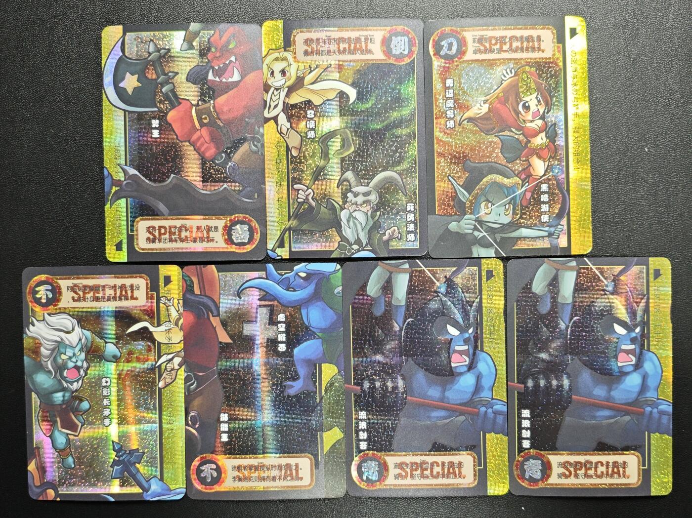 天玑星卡拍第171期《2.12周四截拍年前最后一场》持续收拍收评中 满赠卡需备注