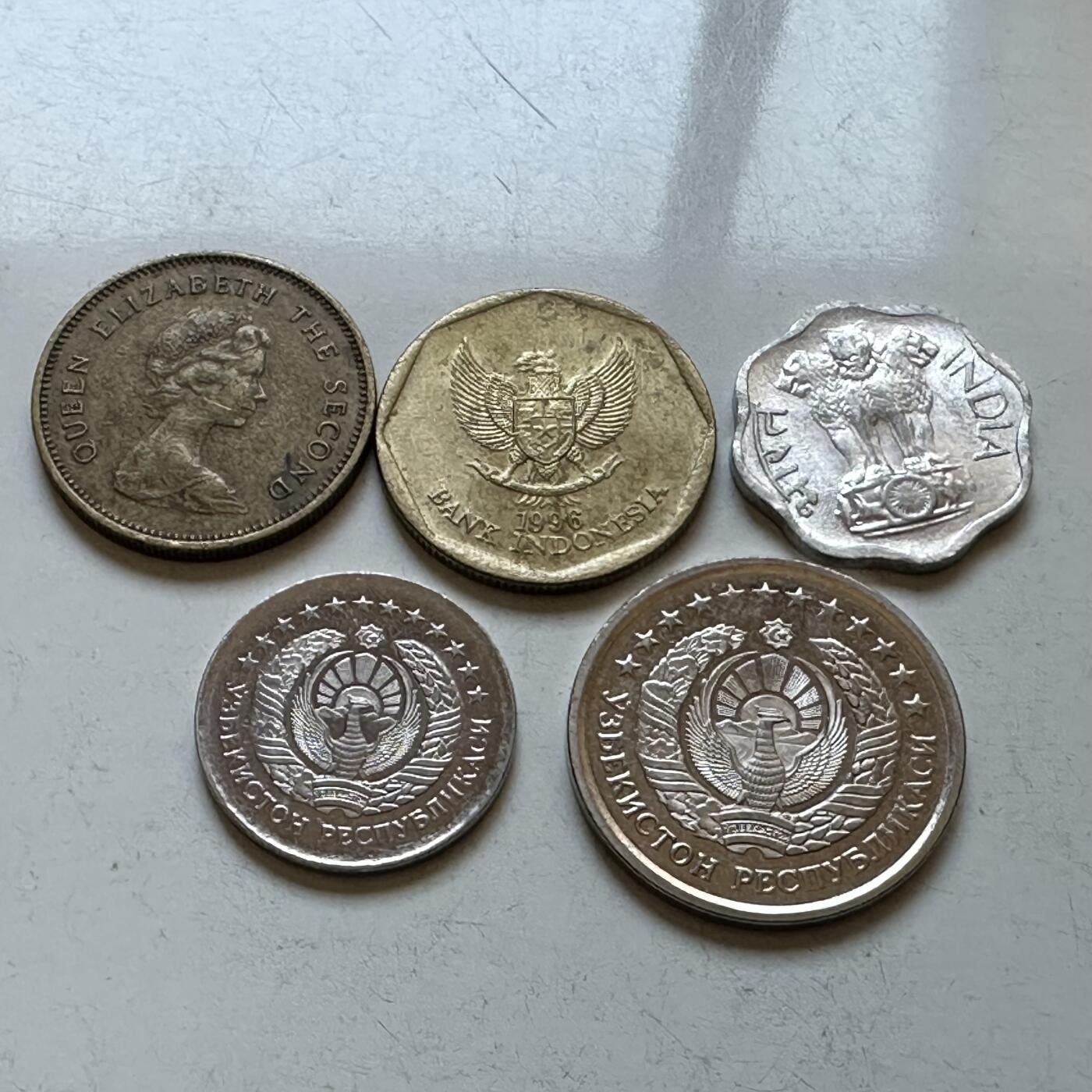 🌹外币初藏🌹🐯2026年第19场 快递已停，正月十五后再发 散币5枚