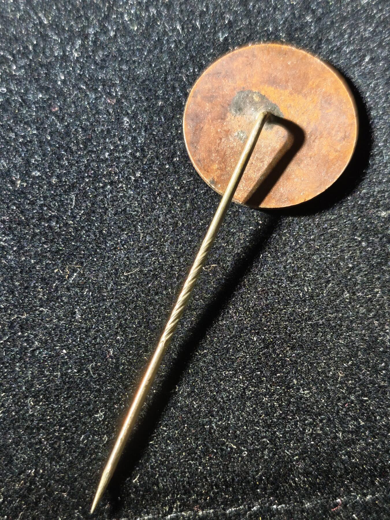 117期新疆红钱粟特钱币丝路钱币专场 回流章