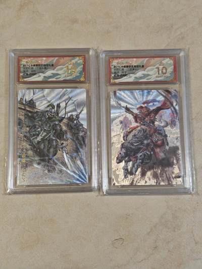 夜之极第三十九期 （2月11日周三晚9点截拍，欢迎竞拍） - 保粹&卡德曼 武韵红颜 杆子 徐盛+颜良 粗闪 爆金