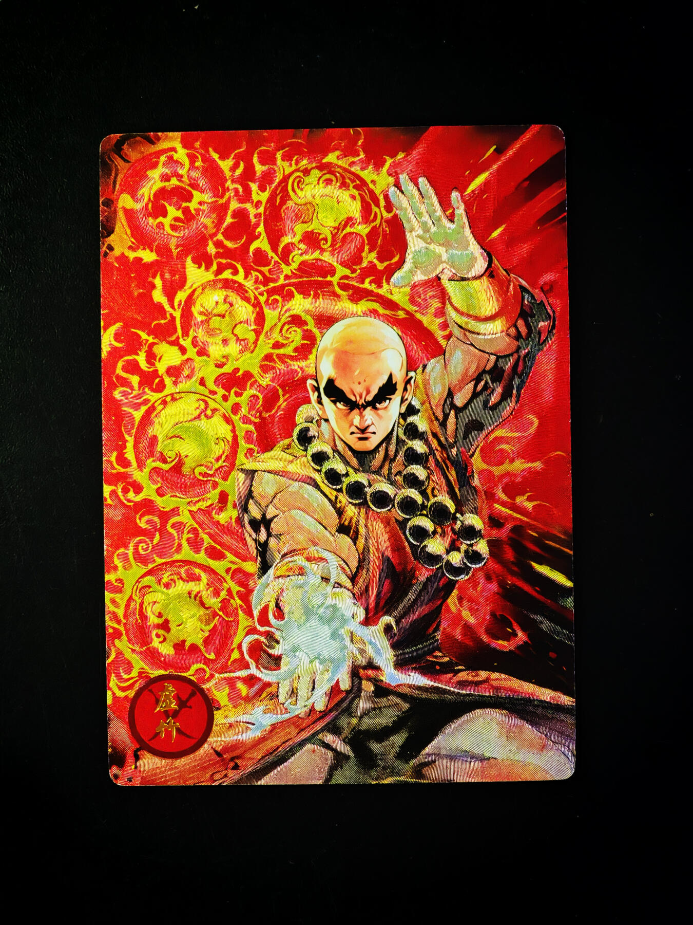 琦卡当当铺～第33期★★好多小漏~马上就结束了快来~支持寄存★★~【9点40结束】扫码加群抽[包邮券]~ 奇点卡牌-10月盲包-天龙八部·虚竹-折光粗闪-1张