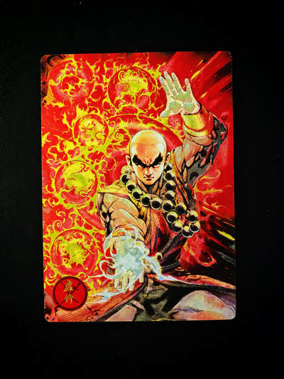 琦卡当当铺～第33期★★好多小漏~马上就结束了快来~支持寄存★★~【9点40结束】扫码加群抽[包邮券]~ - 奇点卡牌-10月盲包-天龙八部·虚竹-折光粗闪-1张