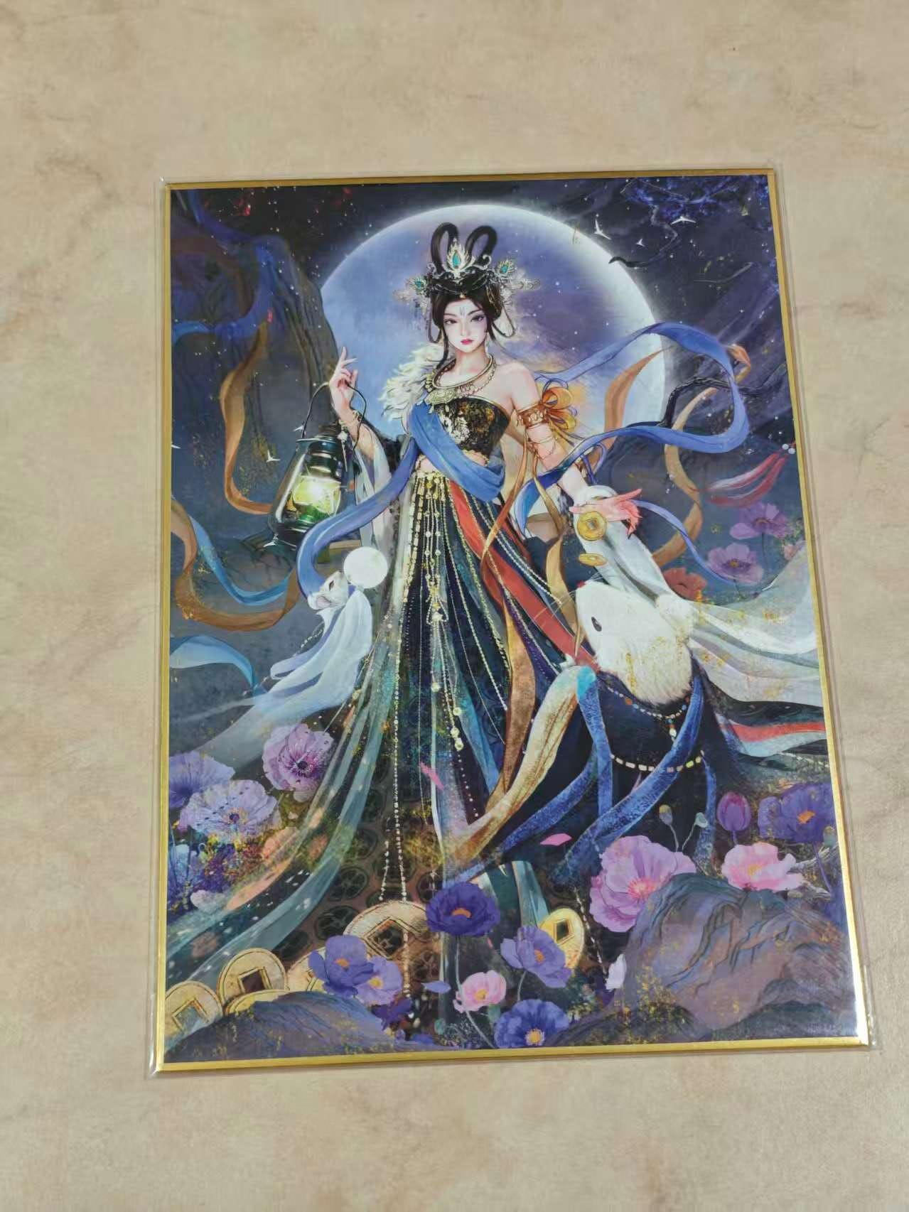 夜之极第三十九期 （2月11日周三晚9点截拍，欢迎竞拍）