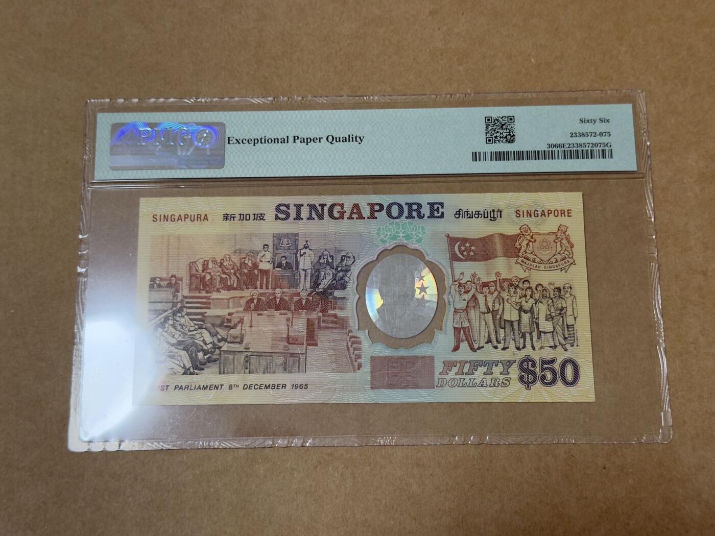 【礼羽收藏】🌏世界钱币拍卖第124期 1988年澳大利亚200周年首发AA冠纪念钞无4.7 PMG66分