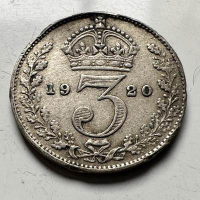 🌹外币初藏🌹🐯2026年第19场 快递已停，正月十五后再发 - 英国1920年三便士银币 1.41克50%银 d