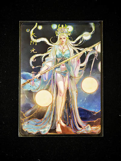 琦卡当当铺～第33期★★好多小漏~马上就结束了快来~支持寄存★★~【9点40结束】扫码加群抽[包邮券]~ - 琅琊卡藏 墨一 嫦娥 幻彩 1张