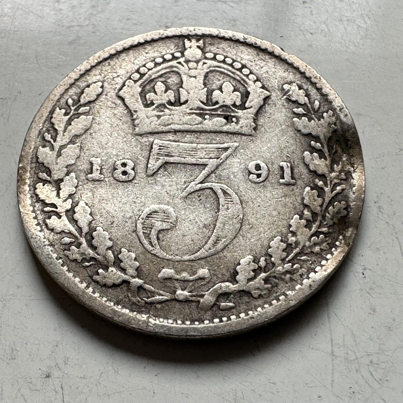 🌹外币初藏🌹🐯2026年第19场 快递已停，正月十五后再发 英国1891年三便士银币 92.5%高银