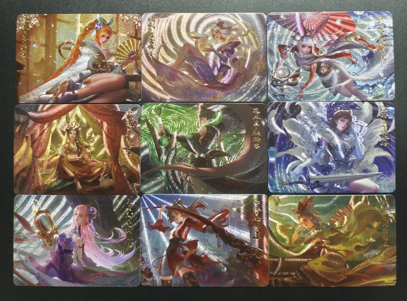 天玑星卡拍第171期《2.12周四截拍年前最后一场》持续收拍收评中 满赠卡需备注