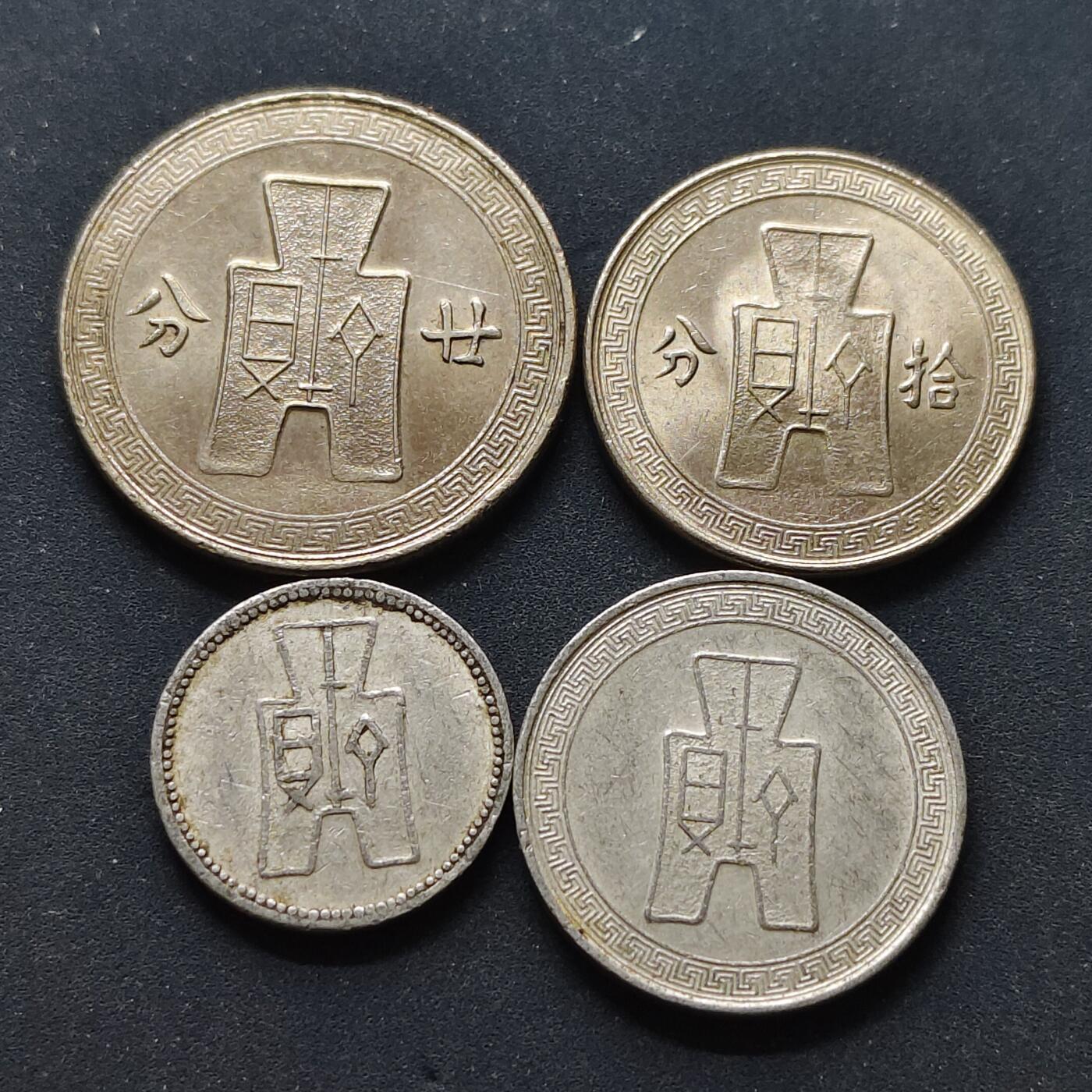 【全场包邮】纯粹捡漏拍502场