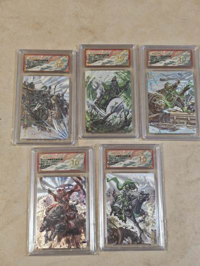 夜之极第三十九期 （2月11日周三晚9点截拍，欢迎竞拍） - 保粹&卡德曼 武韵红颜 杆子 五将领 粗闪 爆金