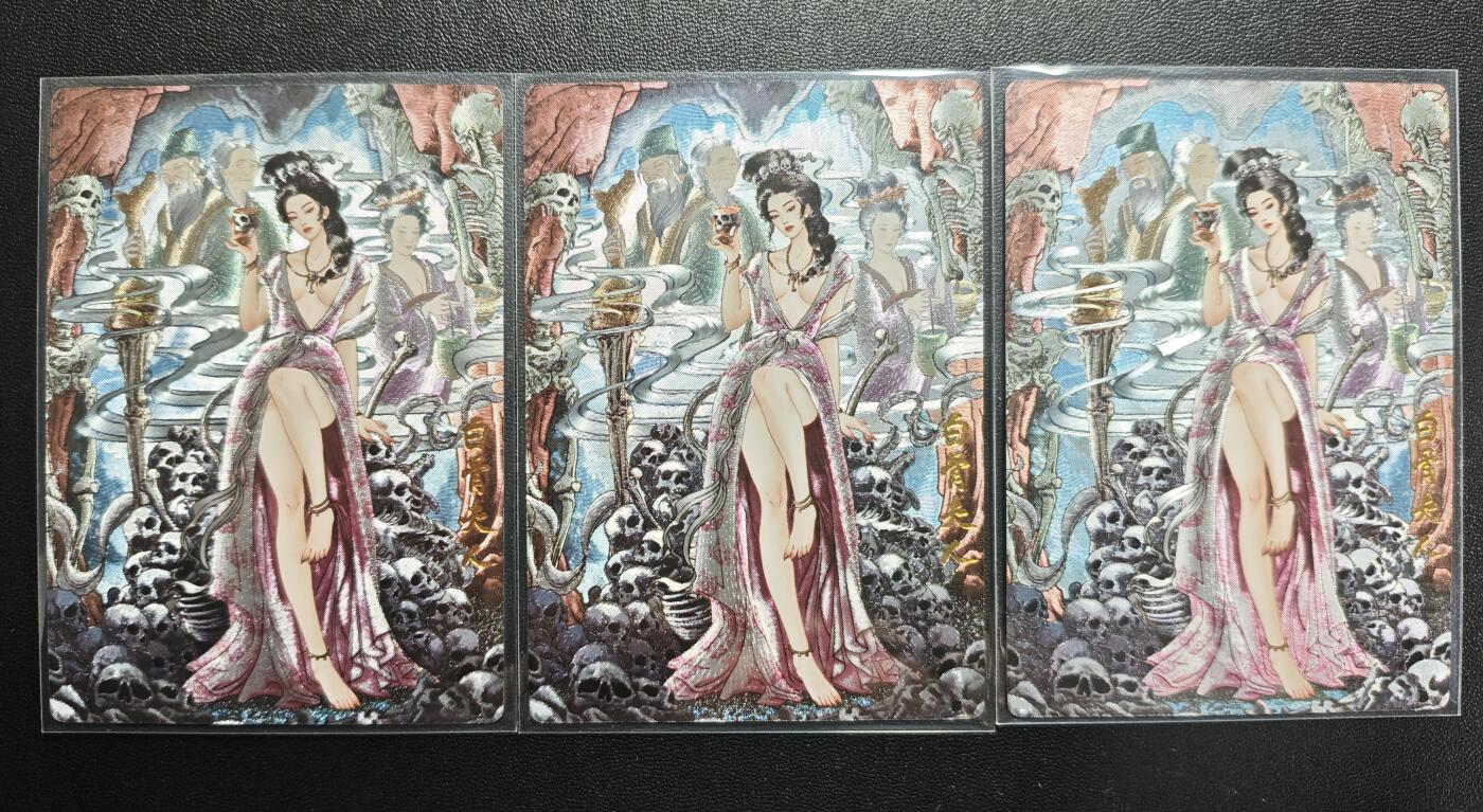 天玑星卡拍第171期《2.12周四截拍年前最后一场》持续收拍收评中 满赠卡需备注