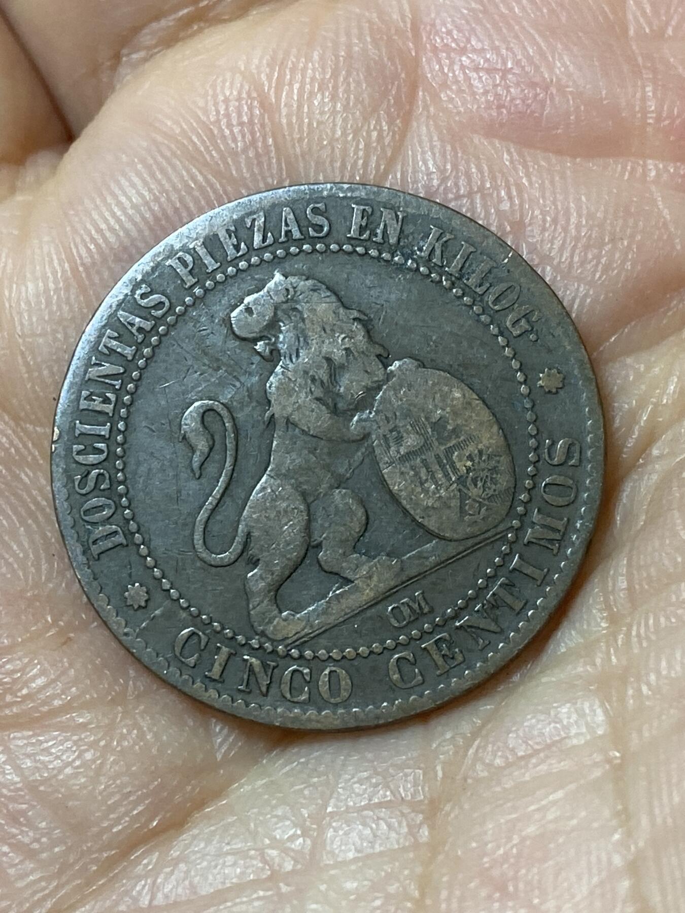 2026年第二十三场(总第一百九十二场）外国好品散币场(年后发货) 西班牙1870单年份5分(临时政府时期，八角星标巴塞罗那造)