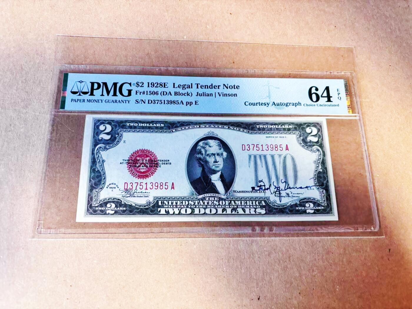 【Blue Auction】世界纸币精拍第786期——18级TOP拍卖/信誉/品质/专业/高效💫(年前收官场） 【政府券亲签少见】美国1928年2美金 美国历史上罕有的同时在行政、立法、司法、经济四个领域担任过重要职务的财长弗雷德里克·摩尔·文森之签名 PMG64EPQ