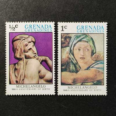 ↓君缘收藏739期☞钱币邮品↓无佣金、可寄存、满30元包邮  - 格林纳达和格林纳丁斯邮票，1975年米开朗基罗诞辰500周年·雕塑《昼》和《创世纪》邮票