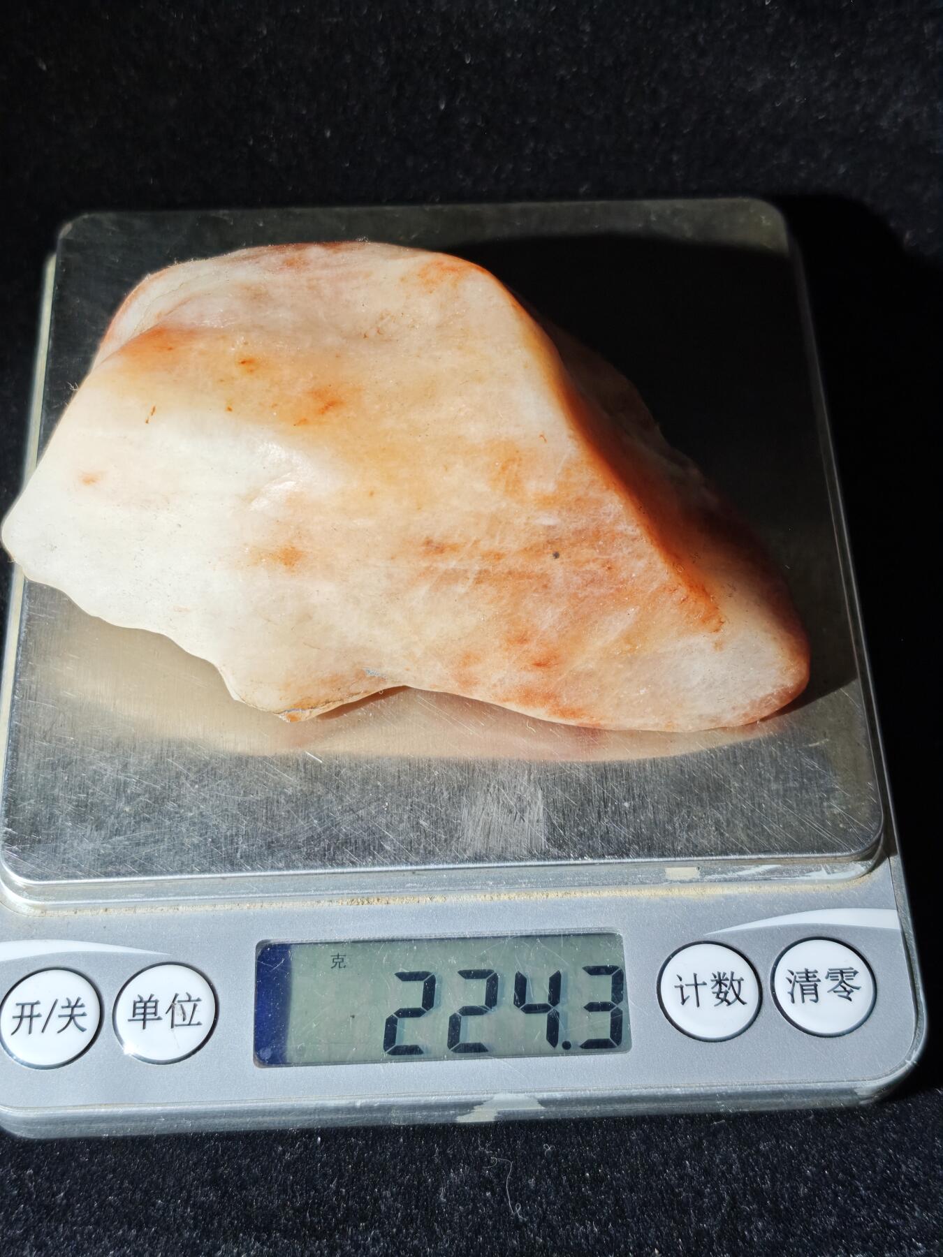 117期新疆红钱粟特钱币丝路钱币专场 新疆观赏石