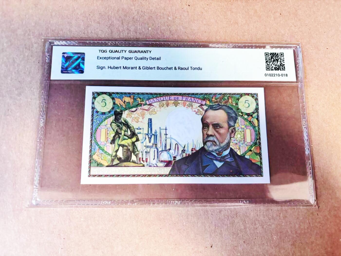 【Blue Auction】世界纸币精拍第786期——18级TOP拍卖/信誉/品质/专业/高效💫(年前收官场）