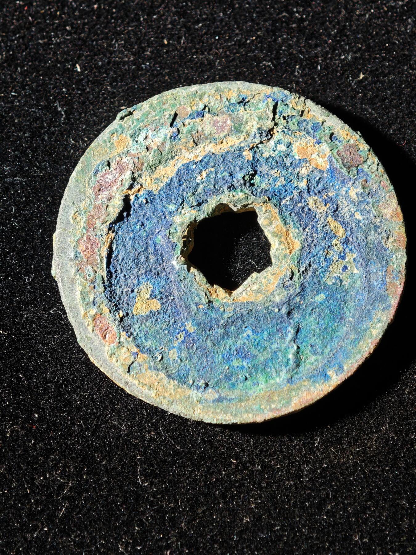 117期新疆红钱粟特钱币丝路钱币专场 B2钱币版式