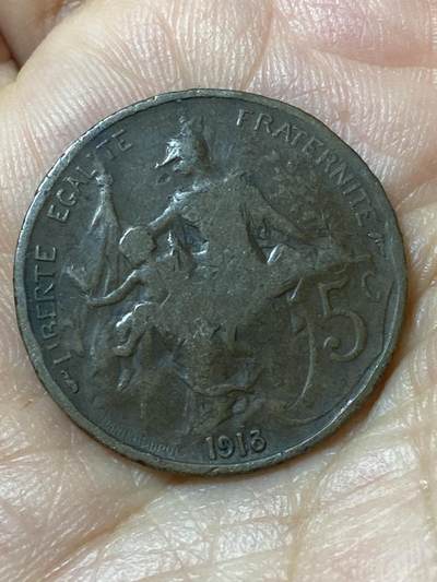 2026年第二十三场(总第一百九十二场）外国好品散币场(年后发货) - 法兰西第三共和国1913年5生丁