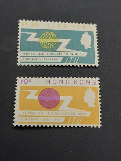 博彦收藏   2月28日 8点邮票专场 全场包邮 - 香港 ITU 新全 近全品