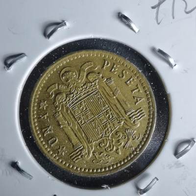 沼泽如烟--第991场 - 西班牙1比塞塔