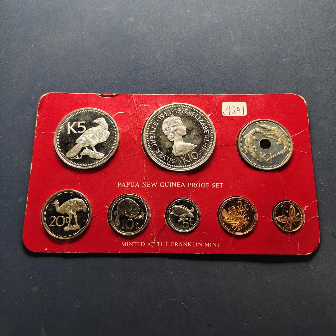 【全场包邮】纯粹捡漏拍503场