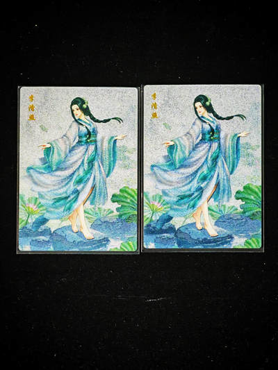 琦卡当当铺～第33期★★好多小漏~马上就结束了快来~支持寄存★★~【9点40结束】扫码加群抽[包邮券]~ - 华夏惊鸿录 四大才女 粗闪 李清照 2张