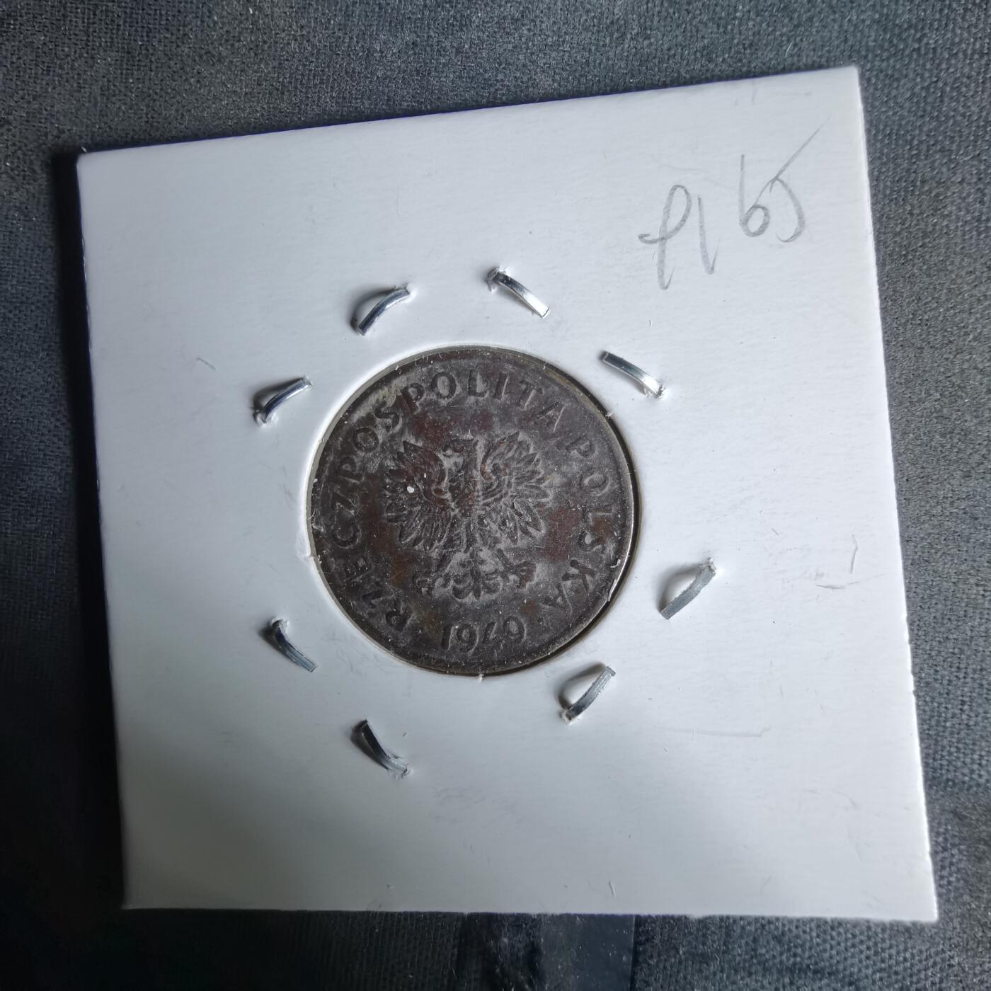 沼泽如烟--第991场 待补图