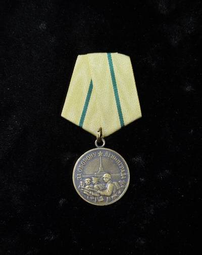 欢庆春节！戎马世界章牌大赏第111期春节大拍 - 苏联保卫列宁格勒奖章