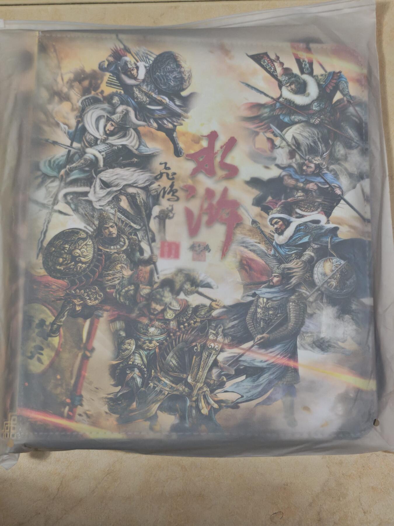 夜之极第三十九期 （2月11日周三晚9点截拍，欢迎竞拍）