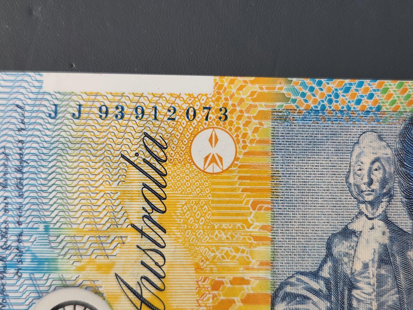 2月10号晚上8点 外国纸币自动截拍第23场